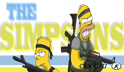 Counter-Strike 1.6 Simpsons / Симпсоны