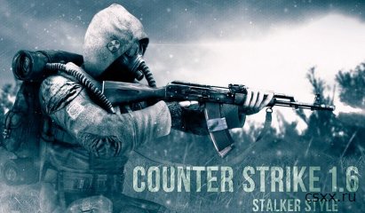 Counter-Strike 1.6 Stalker