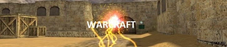 warcraft мод кс 1.6