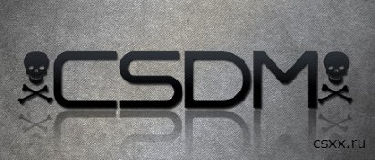 ReCSDM | CSDM ReAPI Windows / Linux