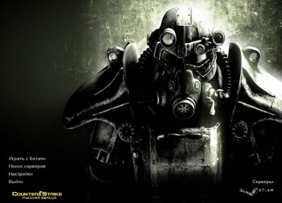 Фоновая заставка Fallout / Тема для кс 1.6