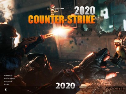 Counter-Strike 1.6 2020 года